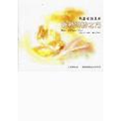 C010 -- 爭戰得勝之方(12片) CD--內在生活系列