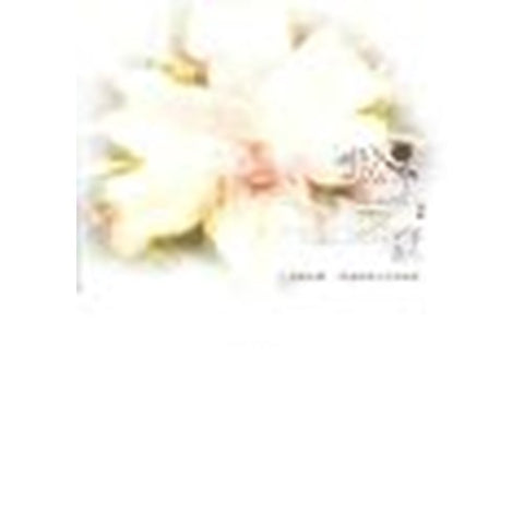 C028 -- 歌中之歌(上篇)(9片) CD