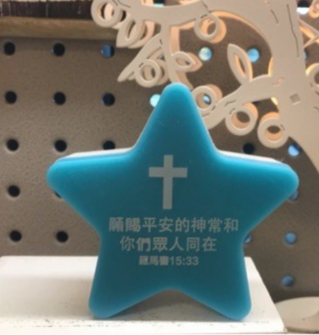 31016 經文插座感光小夜燈 (預購品)