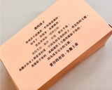 31130 金句盒卡/St19103/ 天父的話+畫(三版)/100張 (新版)