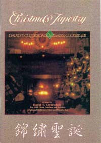 20492 錦繡聖誕 - 聖誕清唱劇詩本 (詩本 + CD) Christmas Tapestry