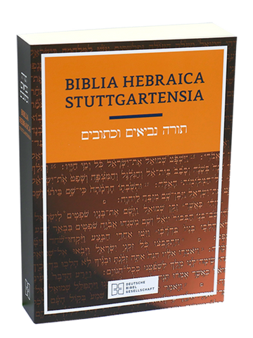 2093   希伯來文 (外文聖經) / 紙面 Biblia Hebraica Stuttgensia