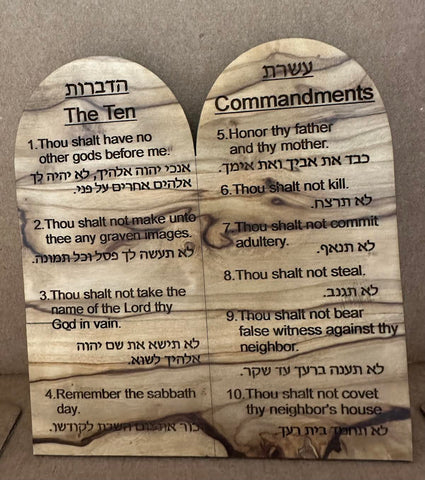 M2130 - 十戒 （英文/希伯來文）The Ten Commandments