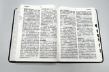 30515 -- 特大字版-和合本聖經-拇指索引-皮面簡體 0810055