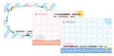 31005 經文彩色名卡-彼此相愛 (預購品)