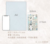 2026 校園週曆【經典版】午茶趣 42K橫式週誌卡紙精裝 (預購品)