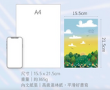 2026 校園週曆【經典版】微光暮色 25K橫式週誌卡紙精裝 (預購品)