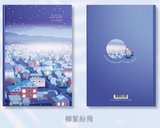 2026 校園週曆【經典版】柳絮紛飛 25K橫式週誌卡紙精裝 (預購品)