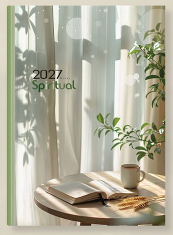 2027校園週曆【心靈日誌】晨光日讀 25K橫式每日誌卡紙精裝 (預購品)