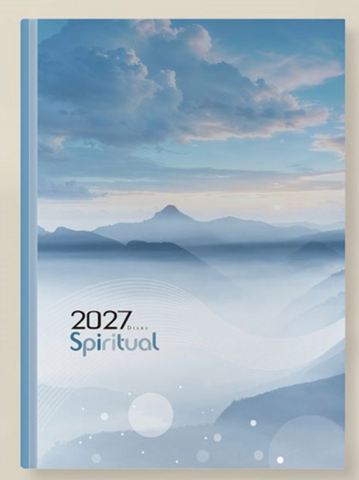 2027校園週曆【心靈日誌】漫步雲海 25K橫式每日誌卡紙精裝 (預購品)