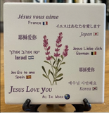 31259 經文陶瓷座飾,杯墊兩用+立架(多種款式)