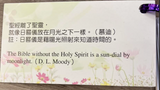 31316 金句盒卡/CZ0003/金句卡