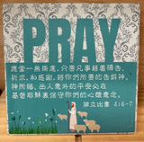 31259 經文陶瓷座飾,杯墊兩用+立架(多種款式)