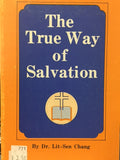 771  救世真道 (中英對照) The True Way of Salvation