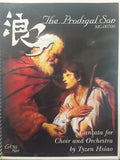27883-1 	浪子 - 清唱劇 Cantata for Choir and Orchestra  (二手書)