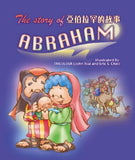 19262   亞伯拉罕的故事 (中英對照) The story of ABRAHAM