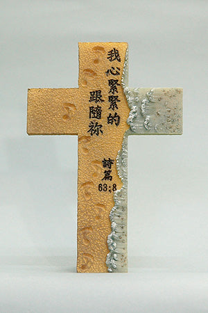 6130T   5吋掛式十字架